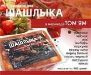 Маринад Том Ям
