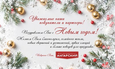 Фотография 1